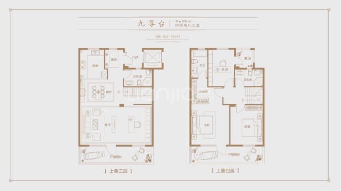 康大江山樾--建面 160m²