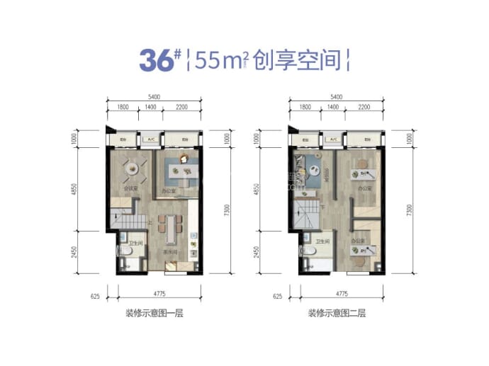 万科星都荟--建面 55m²