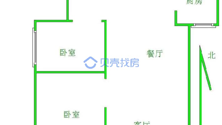 哈罗城西区 2室1厅 南-户型图