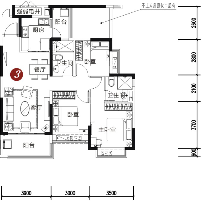 恒大未来城--建面 107.35m²