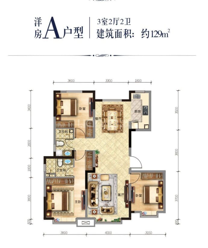 雅山璟庐--建面 129m²