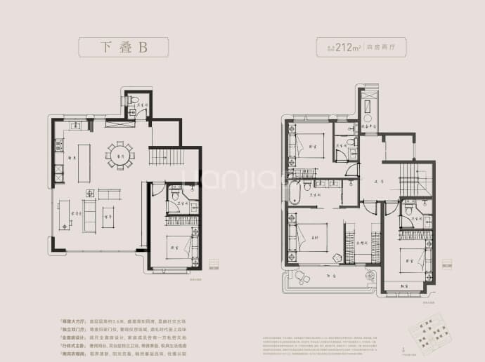 天阳湖山丽舍4室2厅5卫户型图