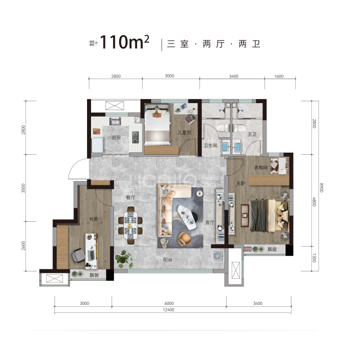 一曲天辰--建面 110m²