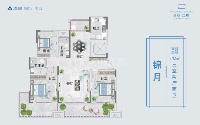 郸城建业云境3室2厅2卫户型图