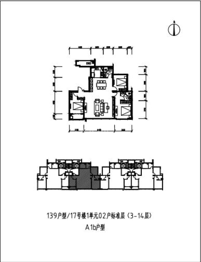 西安海逸长洲户型图图片