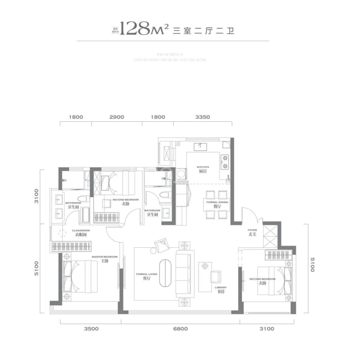 城投蓝城天津锦园--建面 128m²