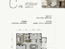 城投烟岚四季4室2厅3卫户型图
