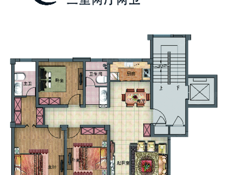 蓝湾雅园3室2厅2卫户型图
