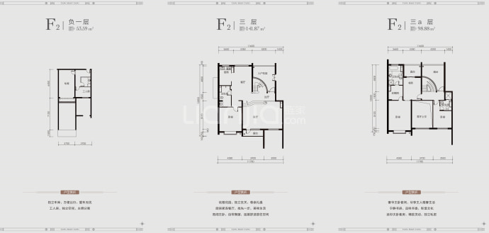 唐山唐--建面 294.34m²