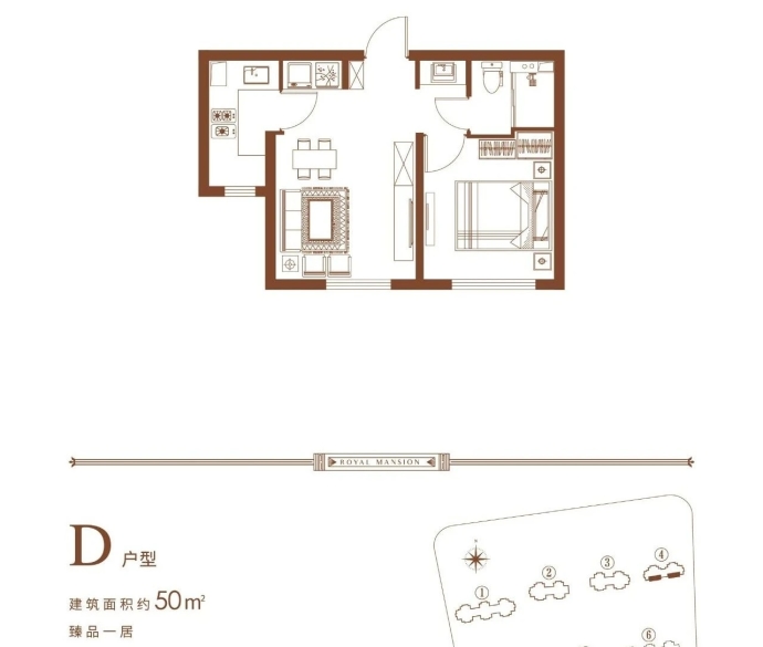 金融街武夷·融御（一期）--建面 50m²