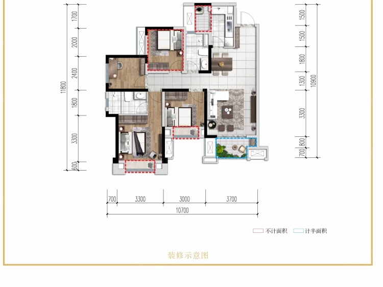 朗基香颂天府二期4室2厅2卫户型图