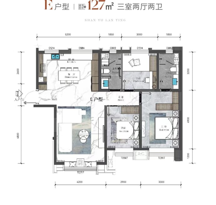 山语澜庭--建面 127m²