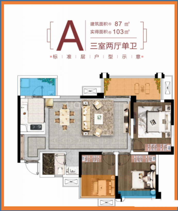 【希望星悦城_成都希望星悦城楼盘】房价,户型,开盘时间详情-成都贝壳