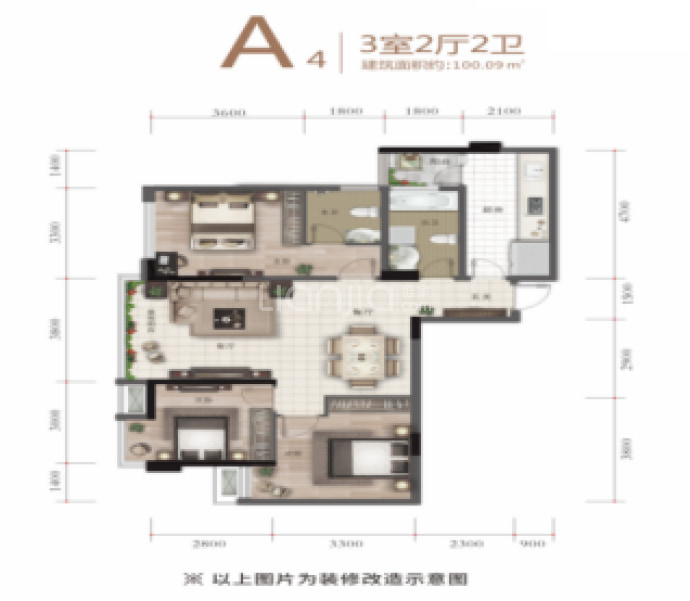 艾威·凤凰国际--建面 100.09m²