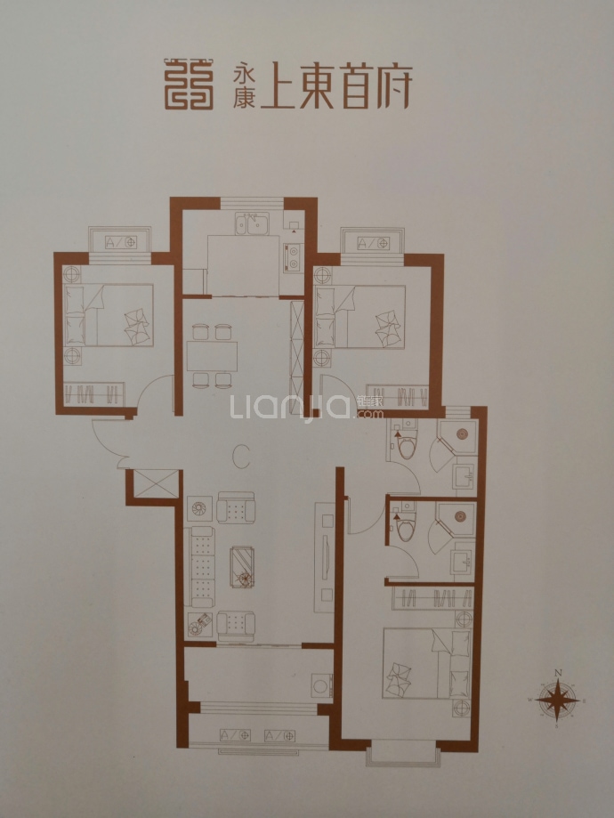 永康上东首府--建面 125m²