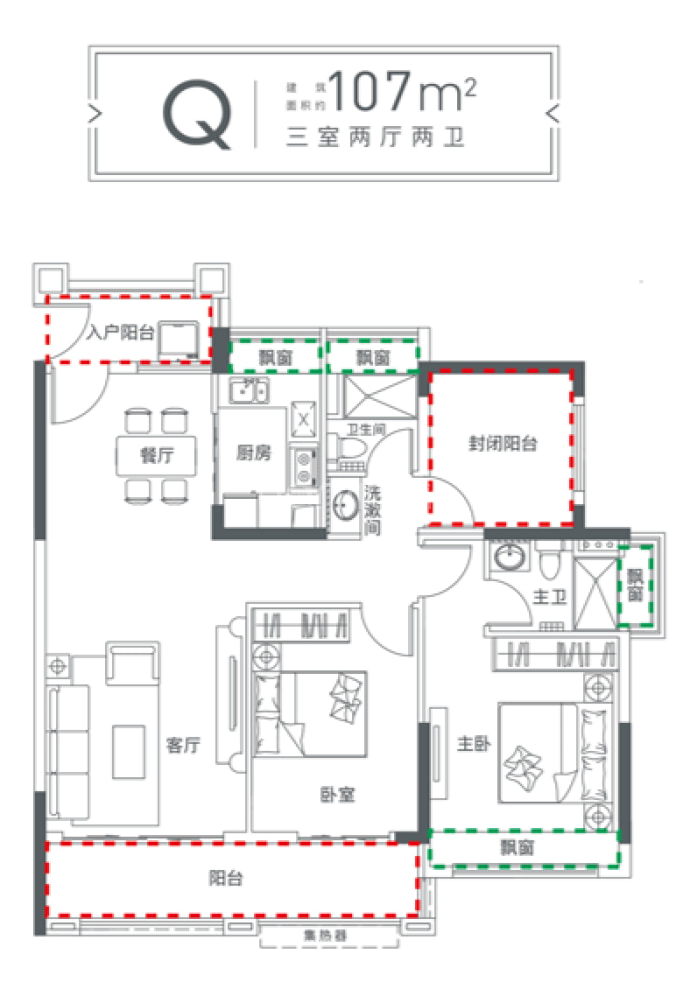 远东苏滁壹号--建面 107m²