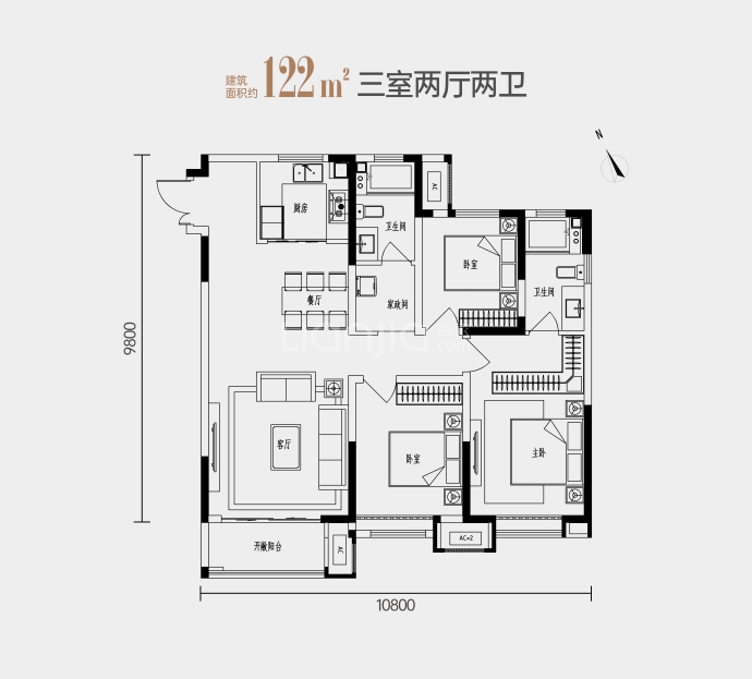 高科紫薇嘉境--建面 122m²