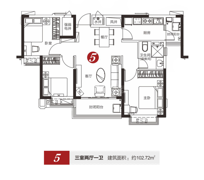 恒大未来城--建面 102.72m²