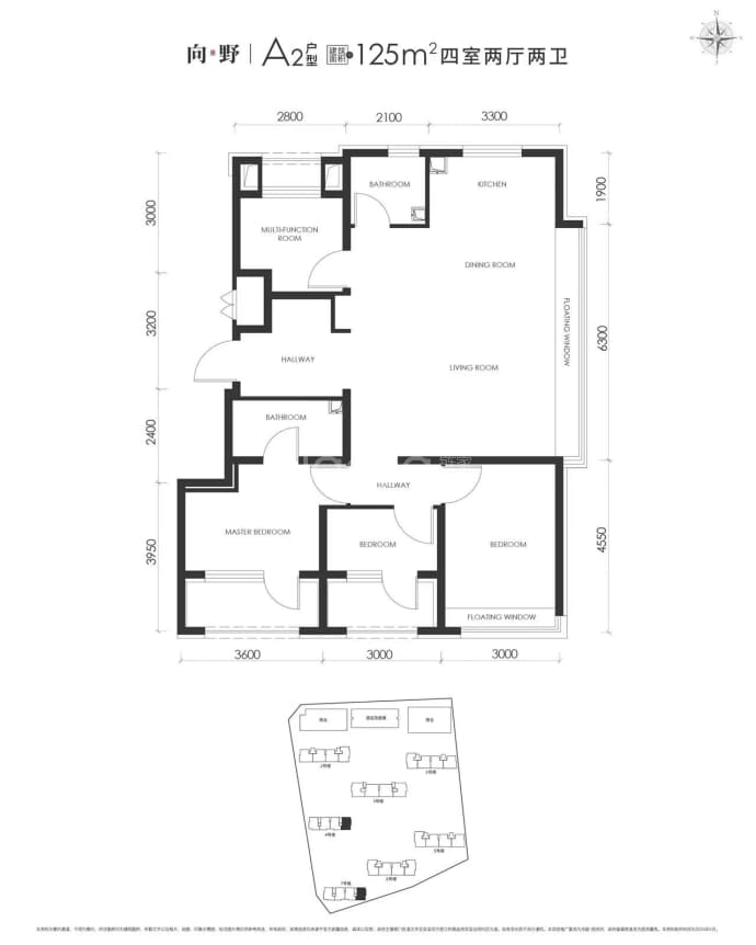 京能西贤府--建面 125m²