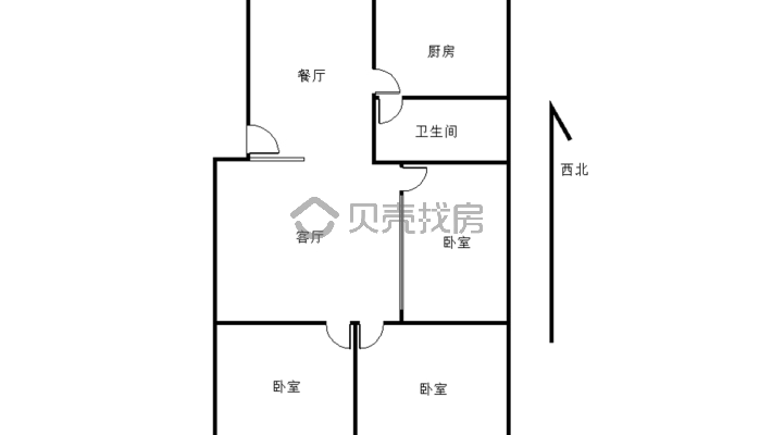 中兴村 2室2厅 南-户型图