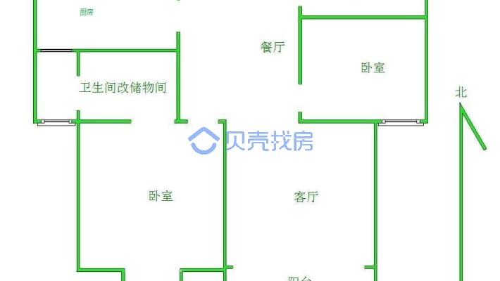 京南一品 2室2厅 南 北-户型图