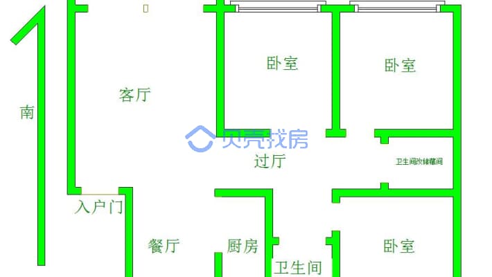 金迪花园 3室2厅 南 北-户型图