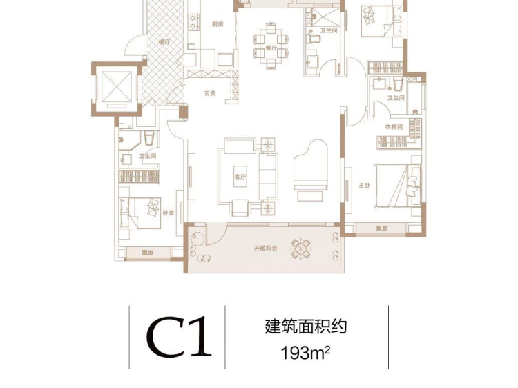 佰和荣筑3室2厅3卫户型图