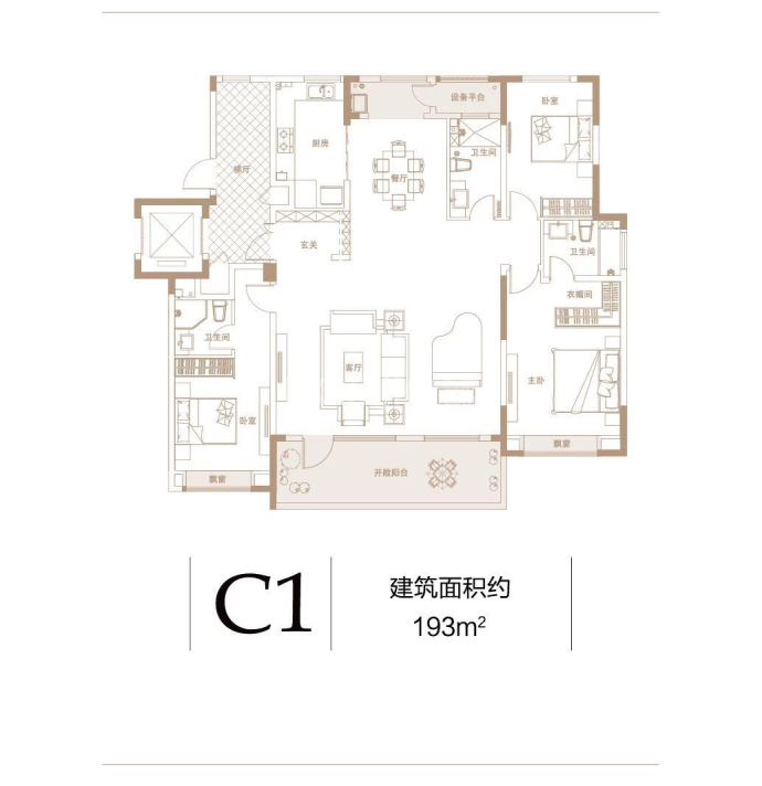 佰和荣筑--建面 193m²