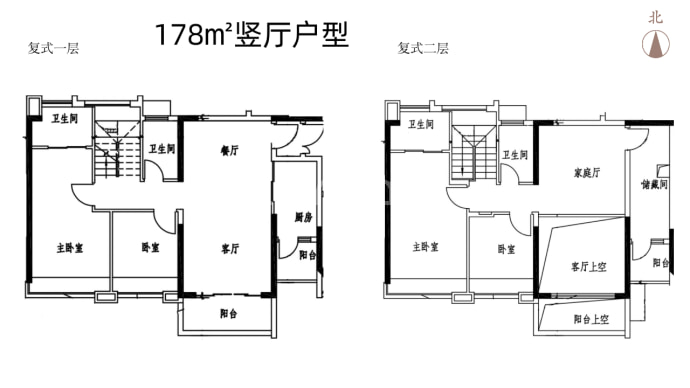 怡翠晋盛--建面 178m²