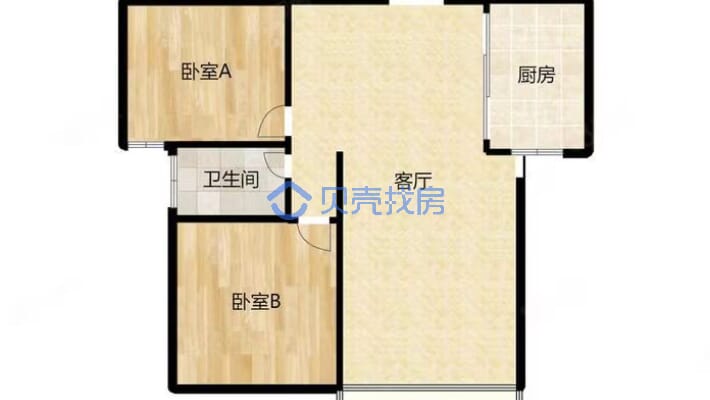永安新村 2室2厅 南-户型图