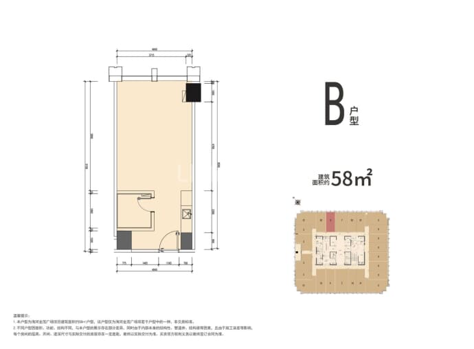 海河金茂广场--建面 58m²