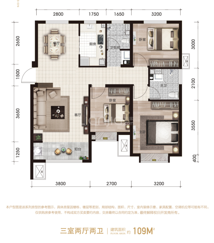 兴龙紫云府--建面 109m²