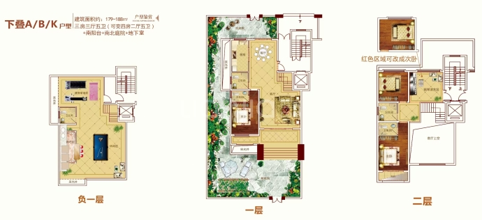 秀江南--建面 179m²