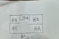 绿色时代西区 2室1厅 南 北