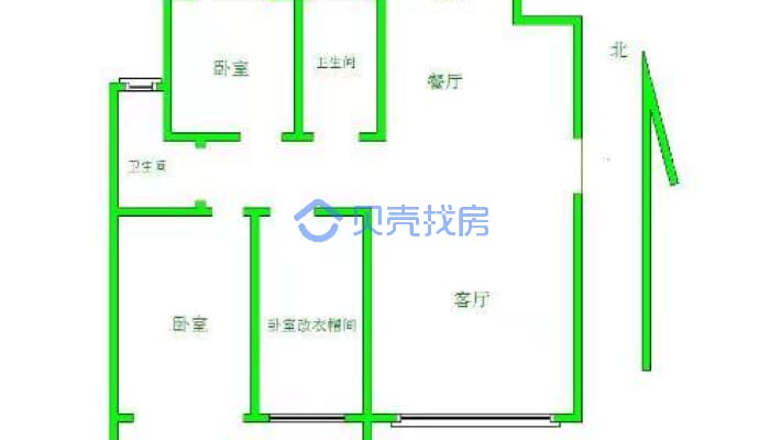 秀兰尚城 3室2厅 南 北-户型图