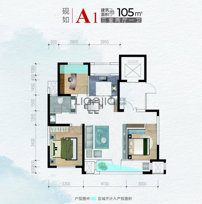 新思路砚玺台--建面 105m²