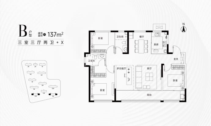 盛德翡丽天玺3室3厅2卫户型图