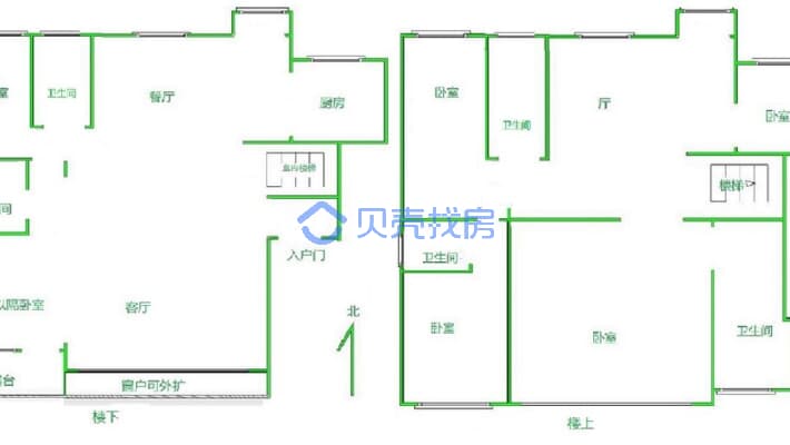 清山公爵城 6室3厅 南 北-户型图