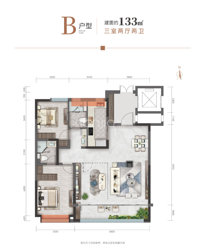 崇德畅园3室2厅2卫户型图