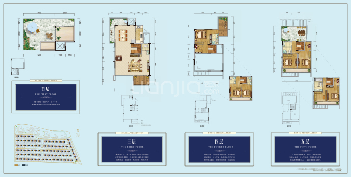 悦美小城--建面 190m²