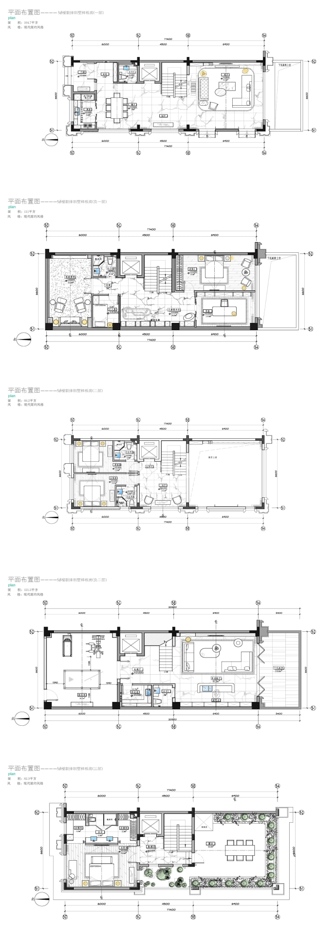 GCC高弘·世纪中心7室4厅6卫户型图