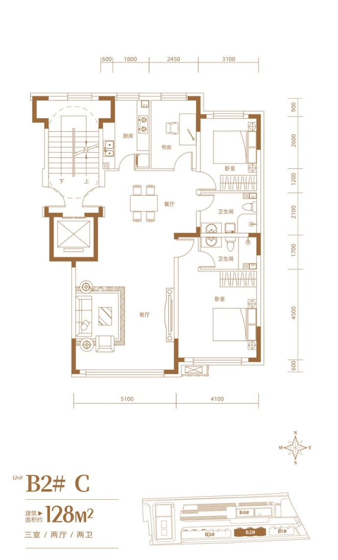 未来礼居3室2厅2卫户型图