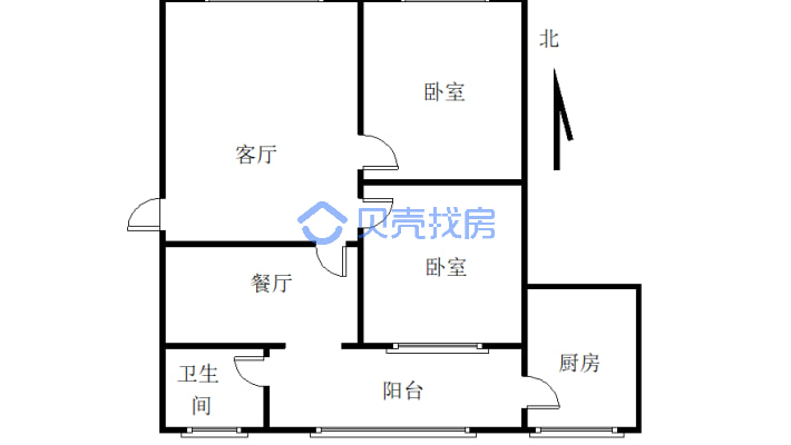 建设路 2室2厅 南-户型图