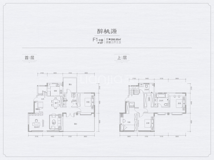 华泰西苑--建面 266.95m²