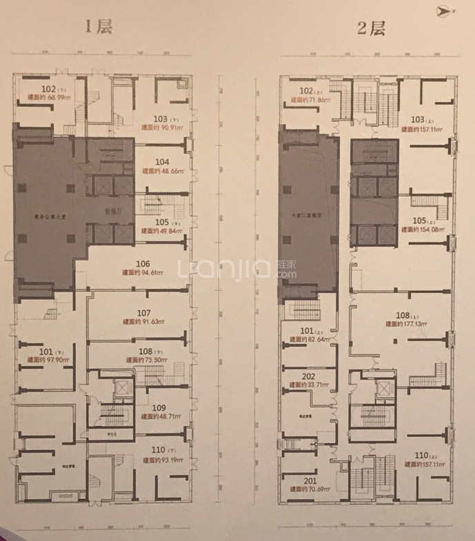 仁恒公园世纪--建面 177m²