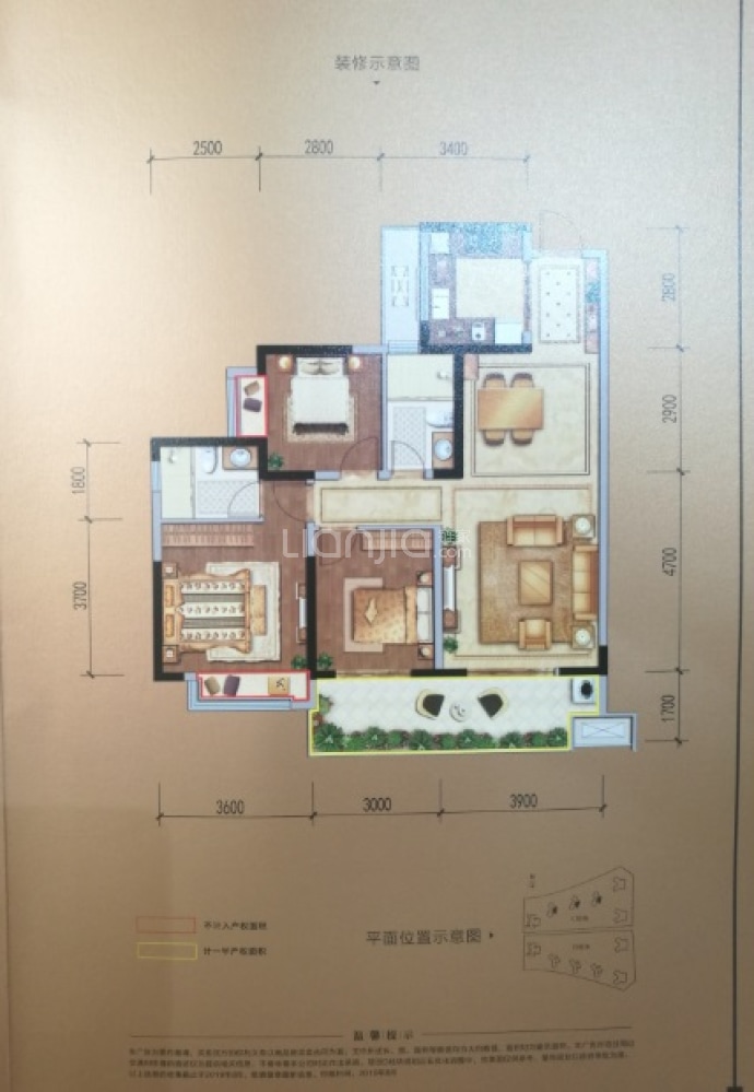 同森锦樾壹号--建面 114m²