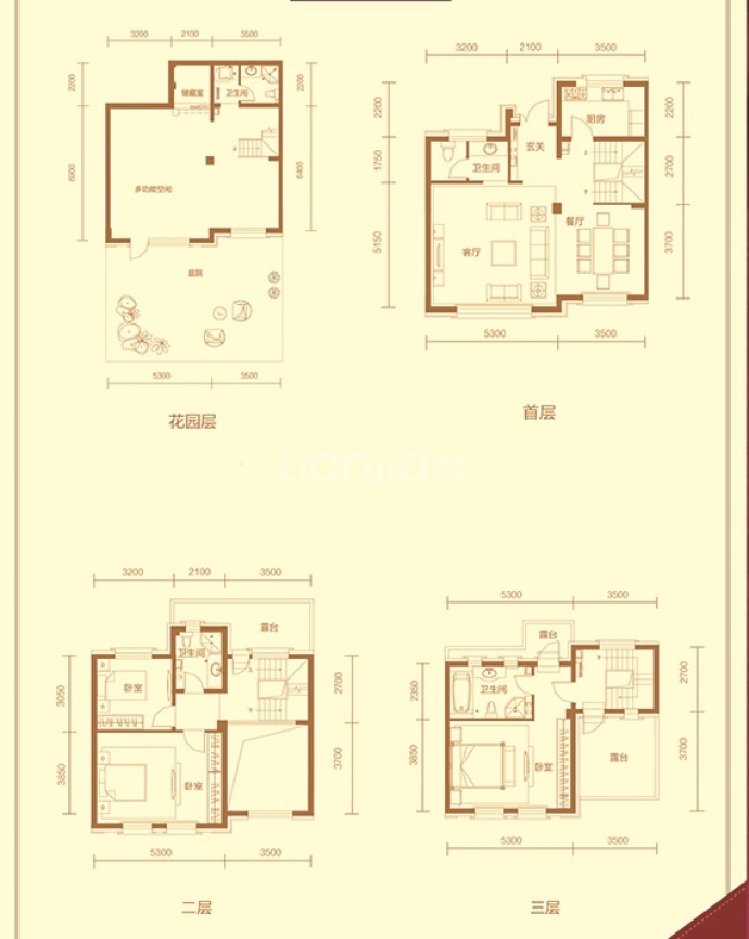 绿洲湾8号--建面 246m²