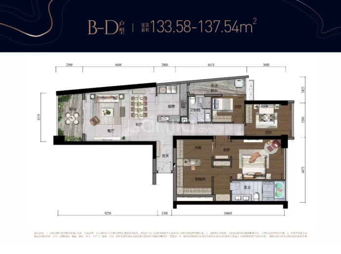 鹏广达湾区壹号广场--建面 133.58m²