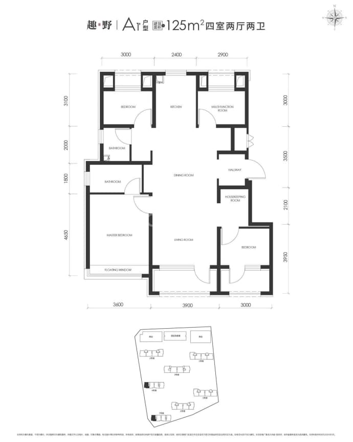 京能西贤府--建面 125m²