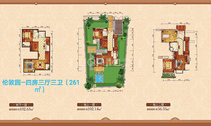 南国威尼斯城--建面 261m²